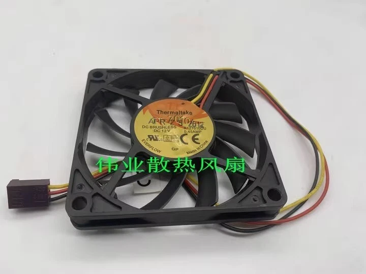 Thermaltake TT-7010A R127010DU DC12V 0.45AMP 7CM 3pin Cooling Fan - Image 2 of 4