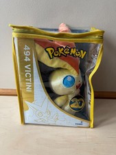 Rare TOMY Pokemon Victini 494 20th Anniversary 8 Plush Doll Brand New