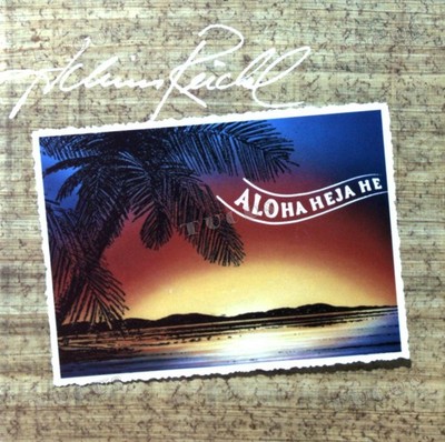 Achim Reichel - Aloha Heja He 7'' (VG+) '*