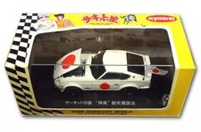 1/43 Kyosho Nissan Fairlady Z432R White Kamikaze Mishima Kunitomo 03163CW
