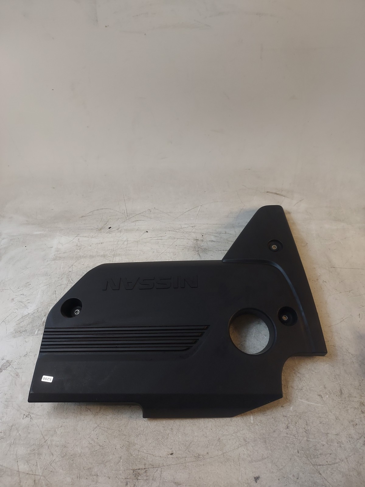 2013 to 2018 Nissan Altima 2.5 L Engine Cover OEM
