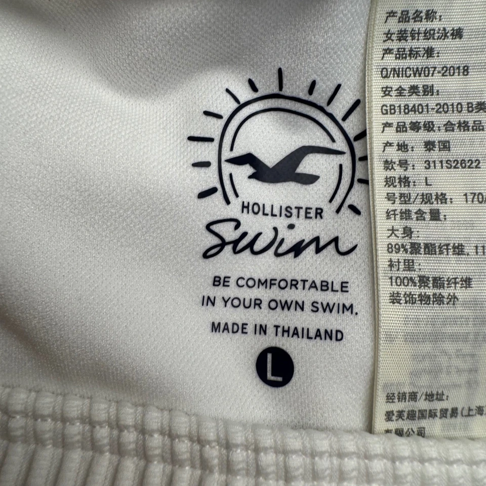 Parte inferior de bikini Hollister Swim blanca con volantes acanalados talla L Foto 2 de 4