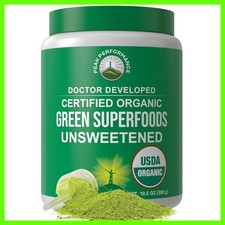 Unsweetened Organic Greens Superfood Powder - 25 Ingredients for Energy Boost