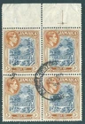 JAMAICA 1938 George VI used 5/- BLOCK SG132b