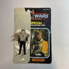 Star Wars POTF Luke Skywalker In Battle Poncho Kenner 1985 With Card Back!