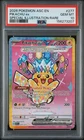 2026 POKEMON ASC EN-ASCENDED HEROES SPECIAL ILLUSTRATION RARE PIKACHU EX PSA 10