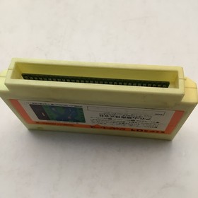 Zippy Race Airem pre-owned Nintendo Famicom,game Only