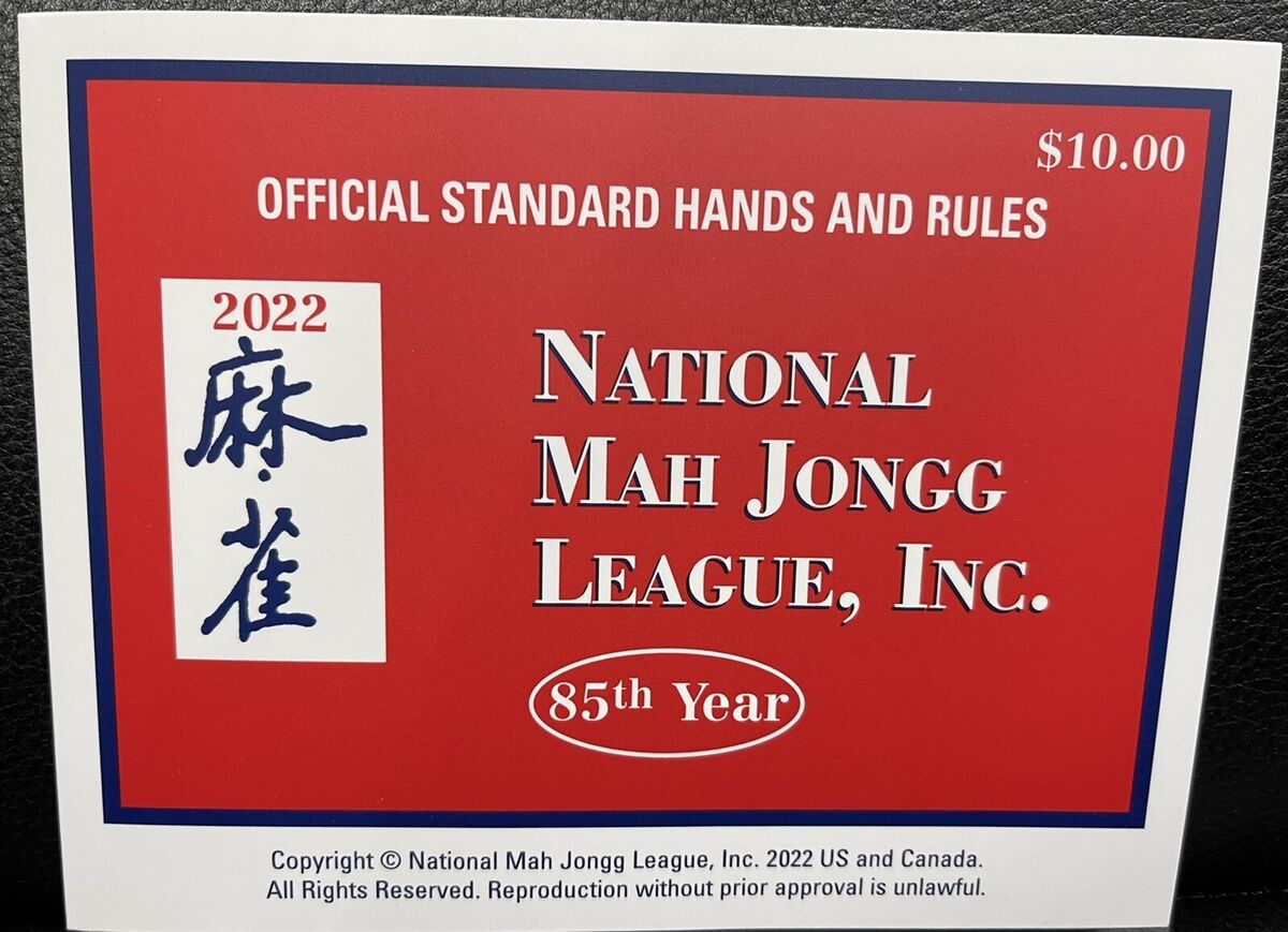 Large Print Mahjong Cards with National Mah Jong Rules - Perfect for  Mahjongg Leagues!