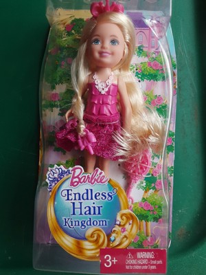 Image of 887961234619