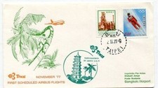 D17433 Republic of China Thai Airbus Tapei-Bangkok Airmail Cover 1977