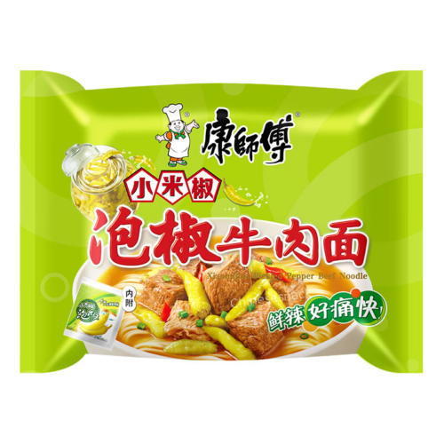 5 Bags Kangshifu Chinese Instant Noodles Pickled Pepper Beef Noodle 康师傅泡椒牛肉面 - Picture 3 of 3