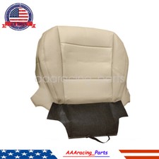 Driver Side Bottom Leather Perforated Seat Cover Tan For 15-19 Subaru Outback Driver Side Bottom Leather Perforated Seat Cover Tan For 15-19 Subaru Outback