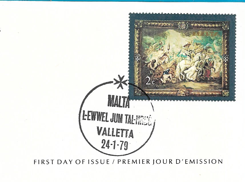 Malta 1979 First Day of Issue Triumph of the Catholic Church 2 Cent 1x 12-325 - Image 4 of 4