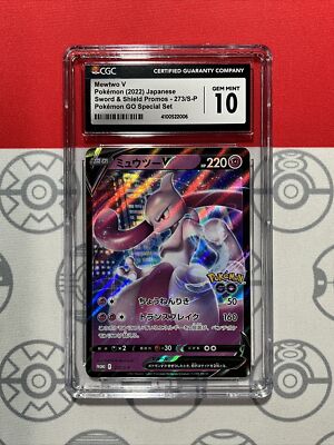 NEW CGC 10 GEM Pokemon Card Japanese Mewtwo V 273/S-P Pokemon GO