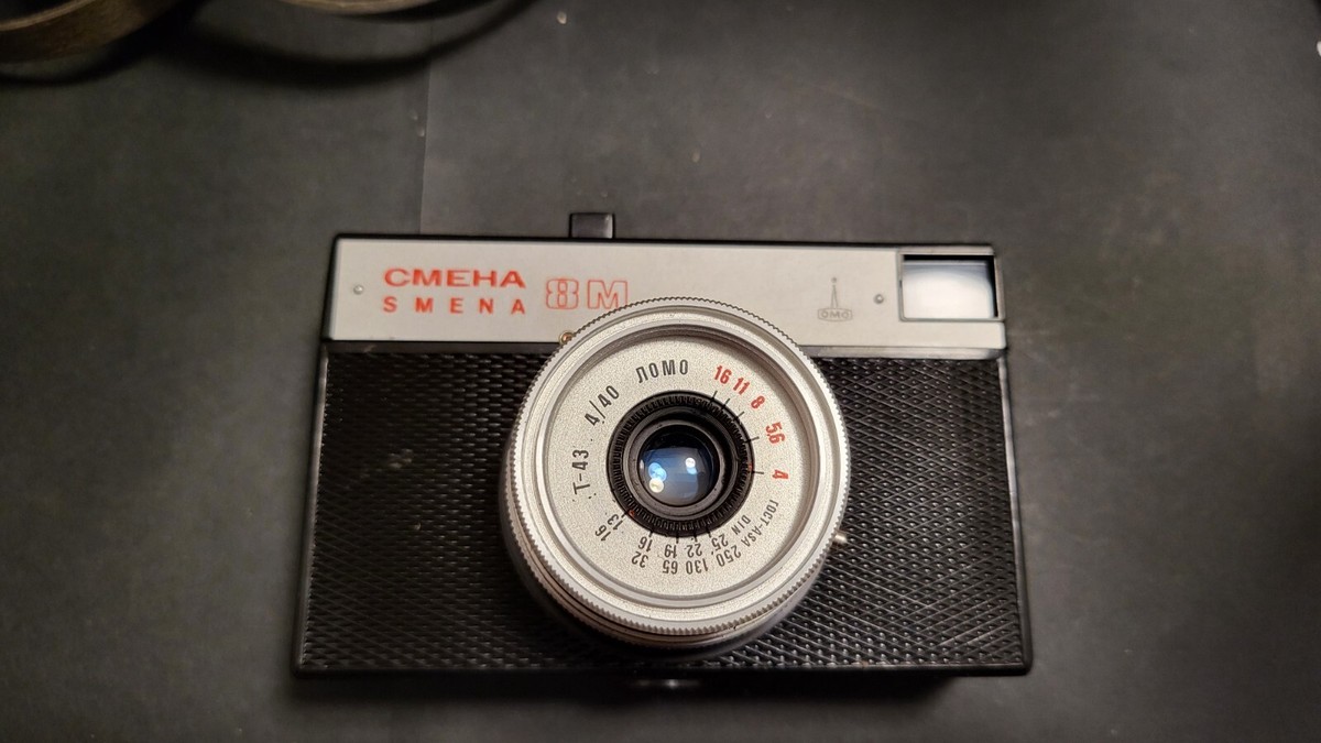 Vintage USSR camera LOMO SMENA 8M with original leather case | eBay