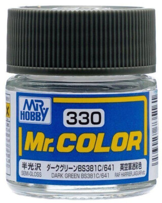 #ad #ad Mr. Hobby Mr. Color Lacquer Paint Series 10ml $2.95