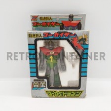 Vintage Robot GOKAISER GOKAI DRAGON TAKATOKU Mini Die-Cast Chogokin