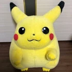 Pokemon Pikachu Plush Doll The first 1/1 Life Size TOMY 40cm 1997 Used