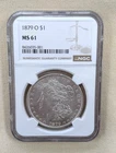 1879 O  Morgan  Silver Dollar  NGC MS-61