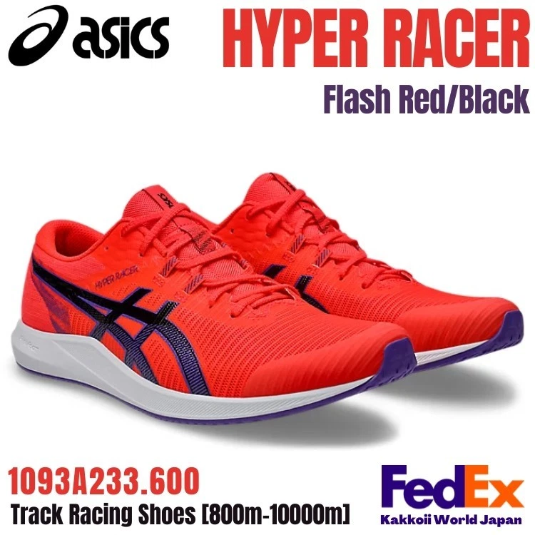 HYPER RACER 27cm flashred 新品 ASICS Hyper Racer Flash Red Black for Sale | Authenticity