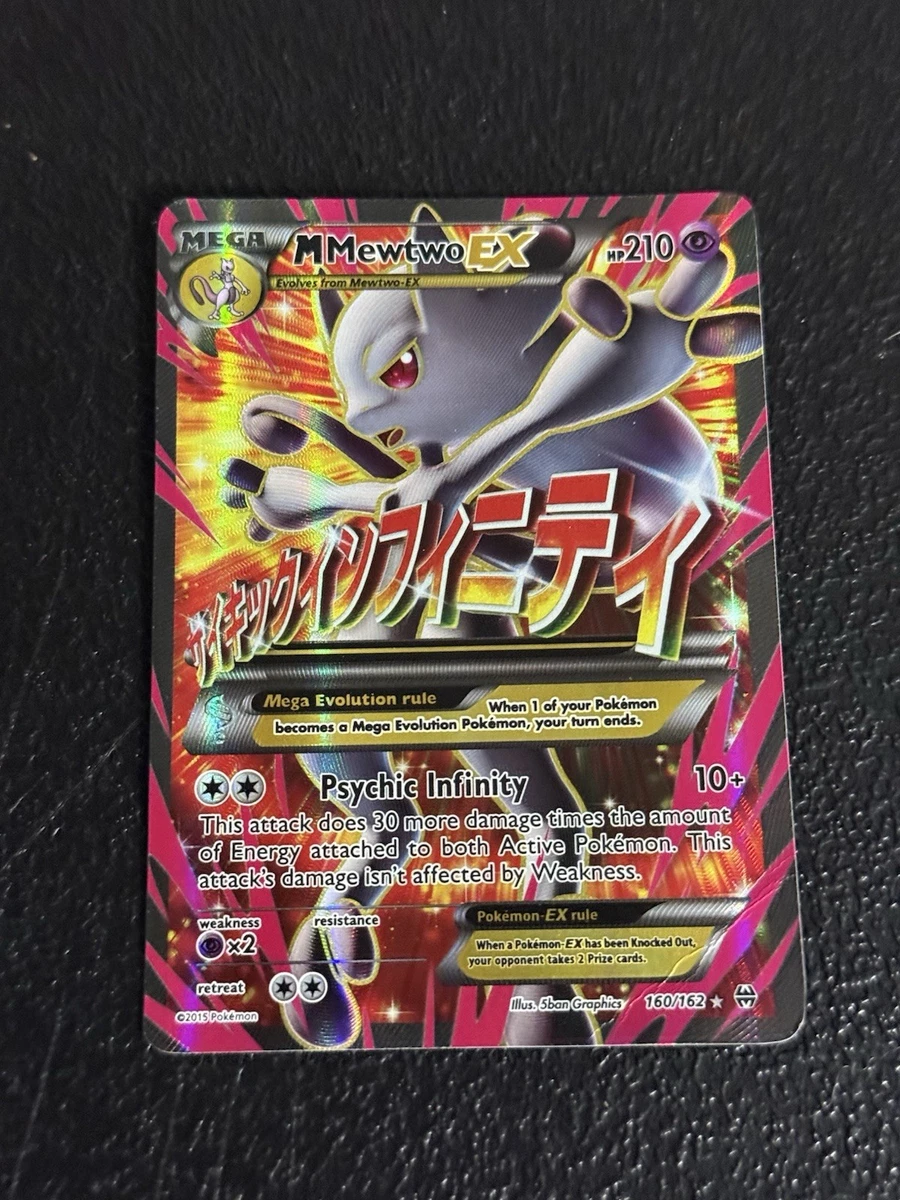 m mewtwo ex pokemon card M Mewtwo Ex Pokémon TCG Cards for sale