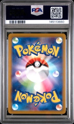 2022 POKEMON GO JAPANESE #028 PIKACHU-HOLO PSA 10 | eBay
