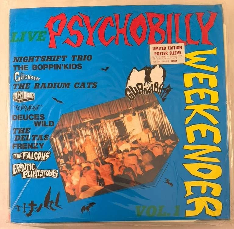 Preços baixos em Discos de vinil LP Rockabilly/psychobilly | eBay