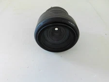 SIGMA 24-105MM 1:4 DG LENS (PQY167)