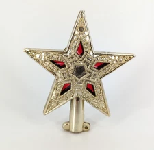 Vintage Feather Christmas Tree Star Tree Topper Plastic Gold Red 3 1/2"