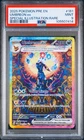 Umbreon Ex 161/131 SIR Prismatic EN Pokemon CENTERED Regrade PSA 9