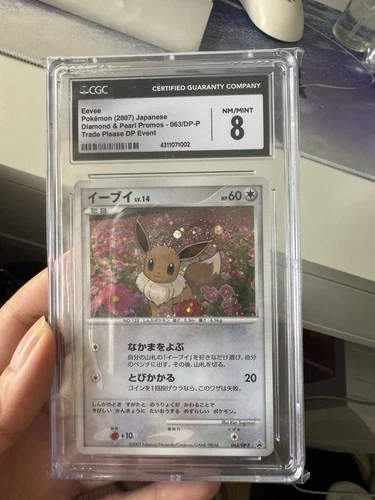 Pokemon TCG Eevee 063/Dp-p Diamond & Pearl Promos Japanese Edition CGC 8