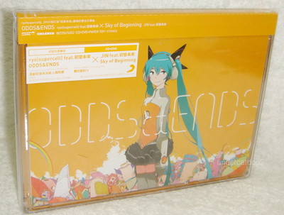 Ryo (supercell) feat. Miku Hatsune ODDS & ENDS Taiwan CD+DVD+Paper