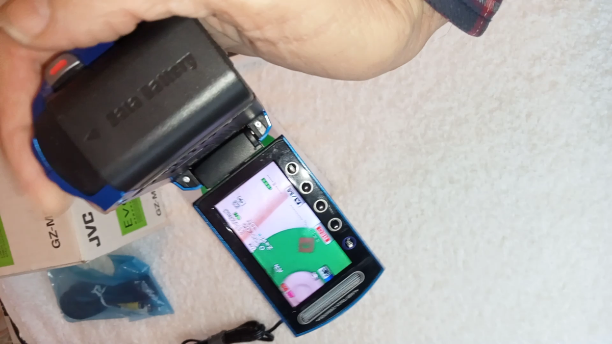 JVC GZ-MS215AE Everio Camcorder, Duel SD Card Slot -blue JVC GZ-MS215AE Everio Camcorder, Duel SD Card Slot -blue