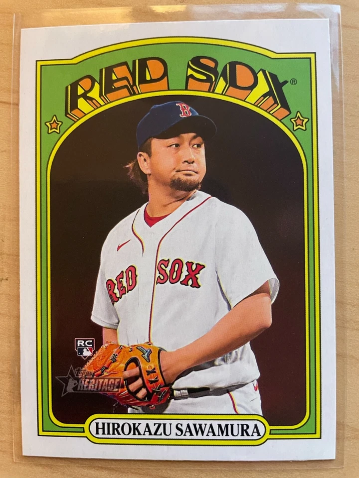 2021 Topps Heritage High Number Baseball w/Rookies & Short Prints - Image 4 of 4