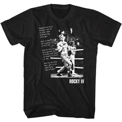 Rocky Monologue Black Shirts
