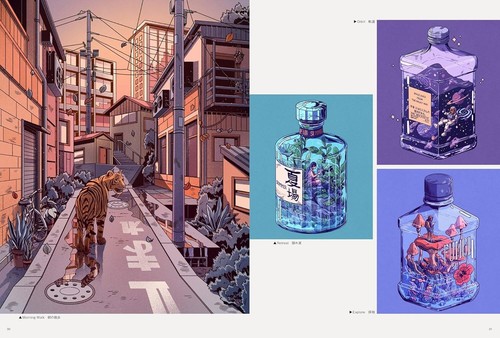 Fantasy coloring book for adults: Beautiful landscapes and miniature gardens Jap - Picture 5 of 9