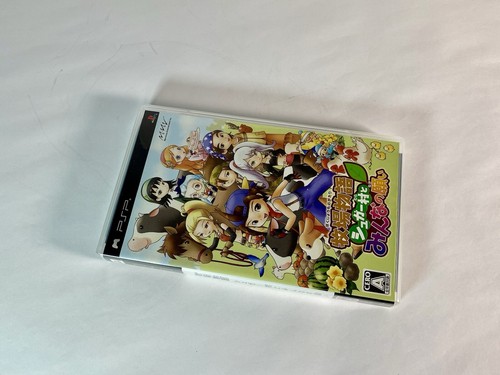 Lot3 PSP Story of Seasons Sugar Village & My summer vacation 4 & Derby Stalion - Picture 10 of 24