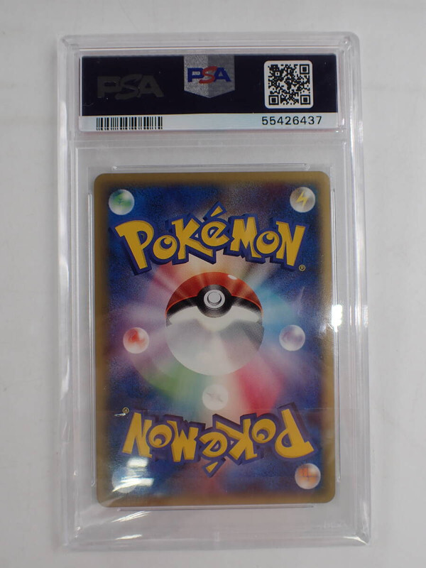 PSA10 デオキシス デルタ種 1ed 超希少 HOLON PHANTOMS Deoxys Delta Species Pokemon 2006 Holon Phantoms 1st ED