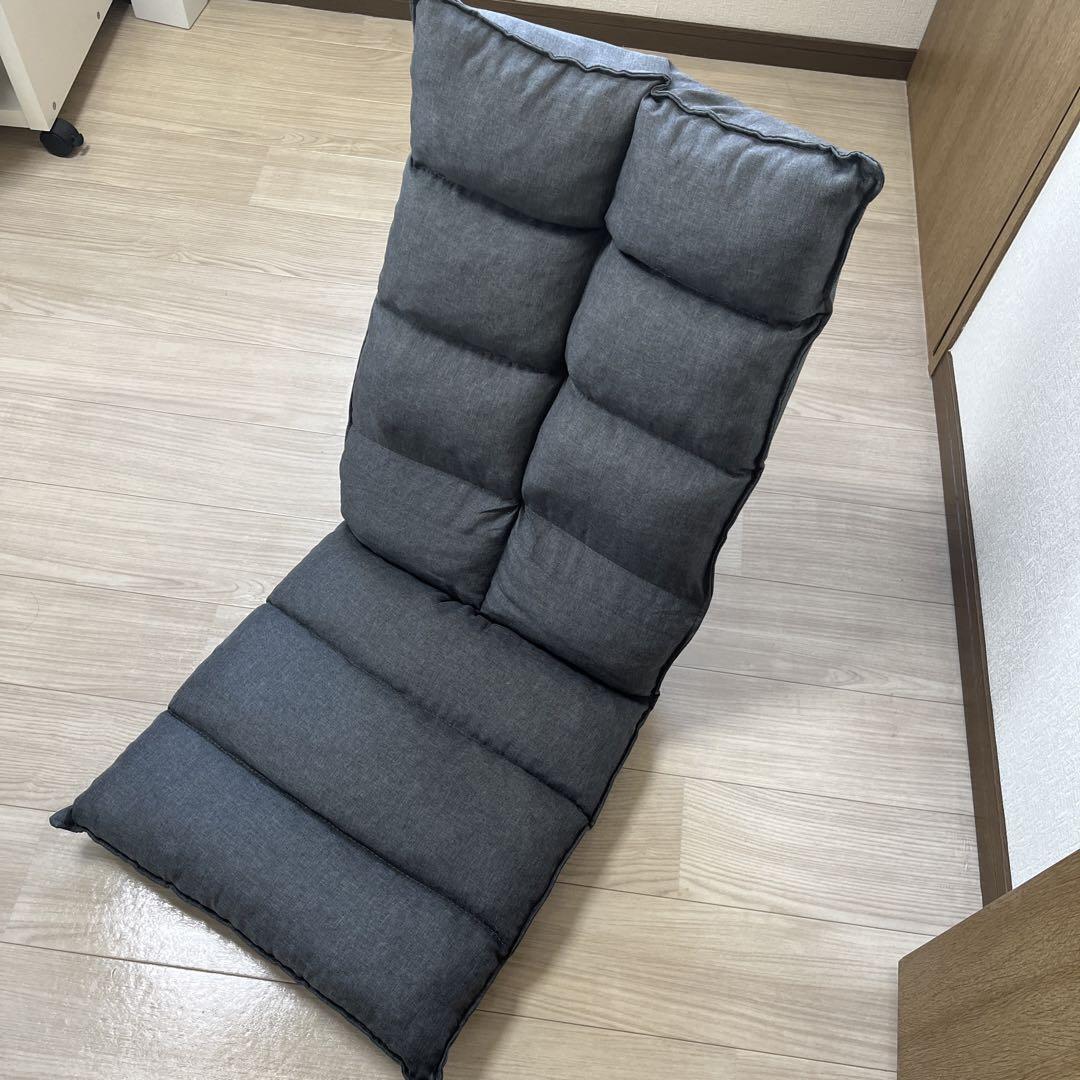 NITORI Zaisu Floor Chair Dark Gray Neck Reclining Angle Adjustable