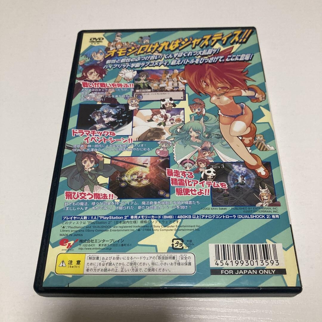 (未使用･未開封品)Grades High School Series [DVD] 中古】(未使用・未開封品)Grades High School Series [DVD]