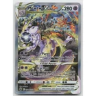 Mewtwo VSTAR Holo Crown Zenith: Galarian Gallery GG44/GG70 Ultra Rare LP Pokemon