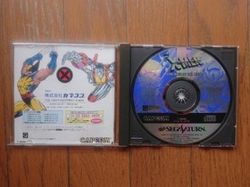 Sega Saturn X-Men Children of the Atom