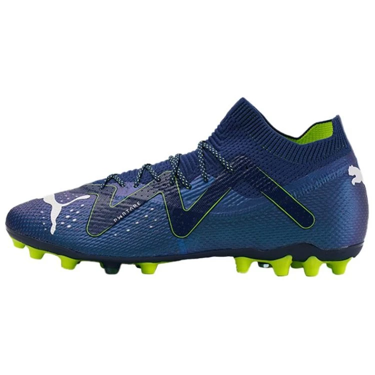 S PUMA Future Ultimate FG AG Gear Up Pack for Sale | Authenticity