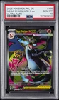 2025 POKEMON PFL EN-PHANTASMAL FLAMES ULTRA RARE #109 MEGA CHARIZARD X EX PSA 10