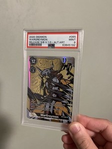 Digimon Psa | eBay Digimon Psa | eBay