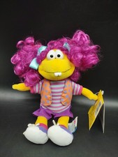 WIMZIE'S HOUSE 9" CINAR Eden PBS Bean Bag Friend Plush, New w/ Tag- 1999 Y2K