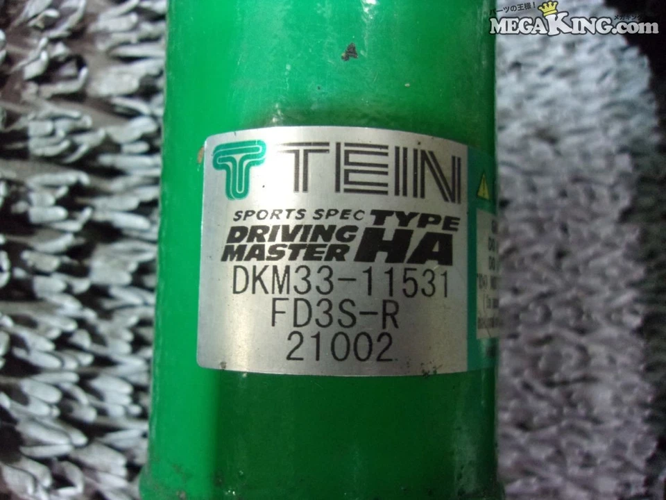 TEIN TYPE HA Coilovers Suspension Kit For Mazda RX7 FD3S Used  [as is] - Изображение 4 из 4