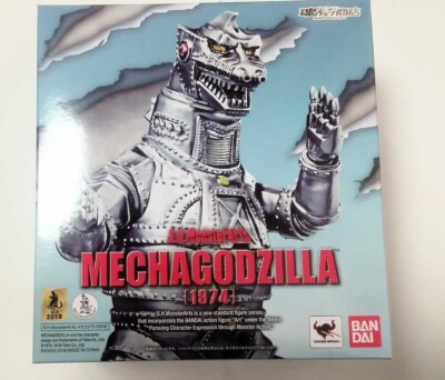 Bandai Godzilla Vs Mechagodzilla: Mechagodzilla (1974) S.H.