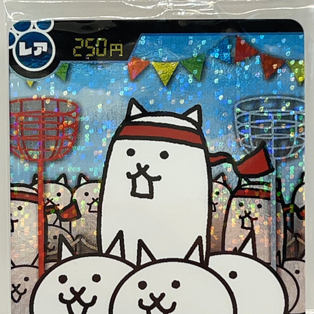 Cat Sports Day No.7-14 The Battle Cats Wafer Card Rare