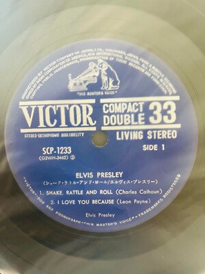 Elvis Presley / Shake Rattle And Roll 1956 Japanese Victor SCP